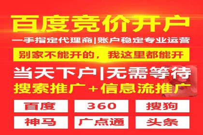 小红书信息流推广：如何利用信息流精准触达目标用户