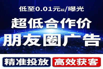 百度推广排名优化策略：成功企业的经验总结