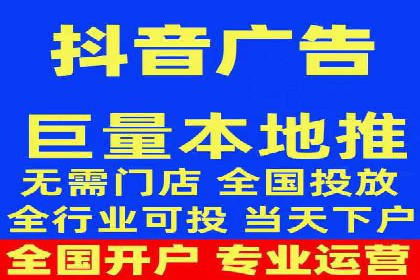 SEM推广实战：案例分析及效果评估